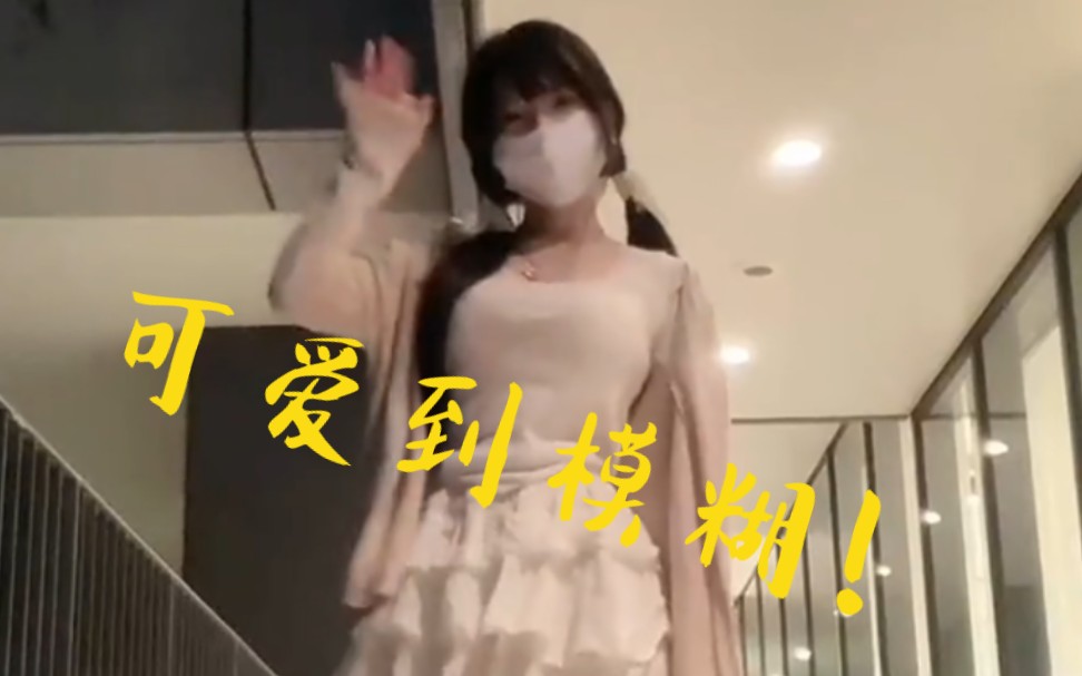 How could such a kawaii girl not spoil her fans?