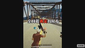 25014b2935a15e53e5df8a60b648d5c71f9897da.jpg@280w_158h_1c_100q.jpg