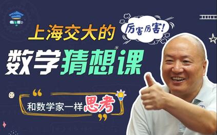 课程封面