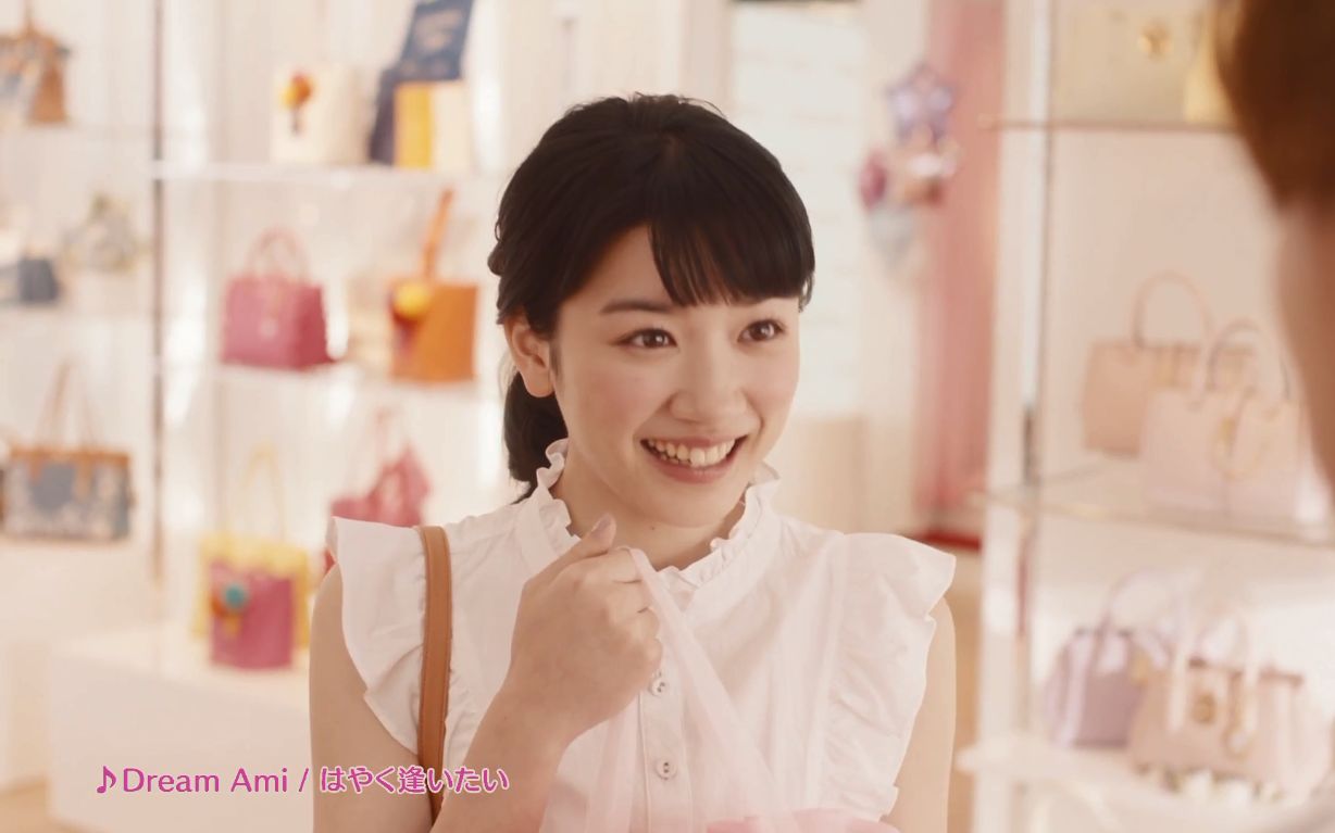 永野芽郁×白滨亚岚 samantha vega×电影『昼行闪耀的流星』tvcm
