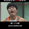 癌症母亲要杀死自己的儿子，一部看完好想妈妈的感觉 #韩剧 #宅家dou剧场 #准备