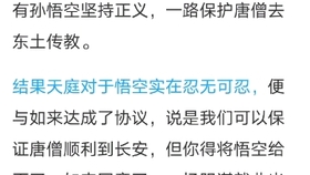 250f267d71be8846fdeb35fbda57e181e0327f15.jpg@280w_158h_1c_100q.jpg