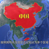 中国的地理区域界线，你知道几种，为什么要这样划分