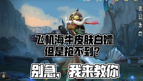 2513c674c58743db1b43ca0ccc553461727ccf6c.jpg@280w_158h_1c_100q.jpg