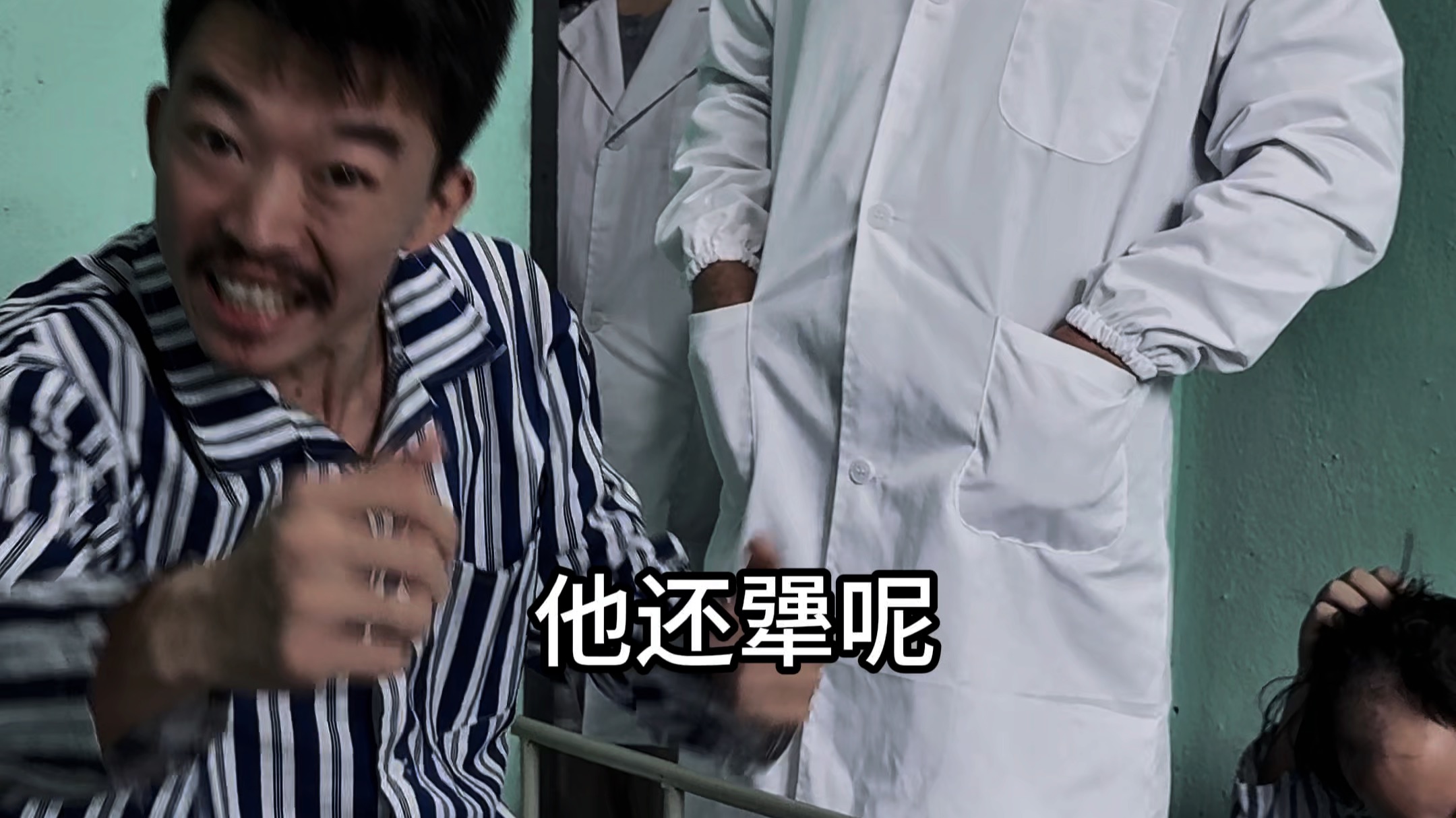 字幕下载