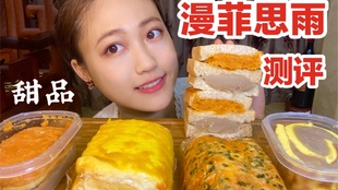 25170474c9a3fed84260221f8ae344113b9fa0c0.jpg@310w_174h_1c_100q.jpg