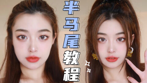 2518c4a577170e9763b947f12f4ccc7092b87492.jpg@480w_270h_1c