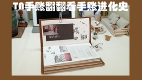 女生夏季穿搭160微胖 251975197424938afb8fd82a5bbf182c541ca99c.jpg@280w_158h_1c_100q.jpg