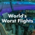 【纪录片】世界上最危险的航班（生肉 全6集）