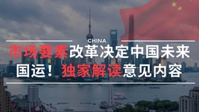 251a2f9685a5393783ebee7f5c75d7fd02e713d6.jpg@280w_158h_1c_100q.jpg