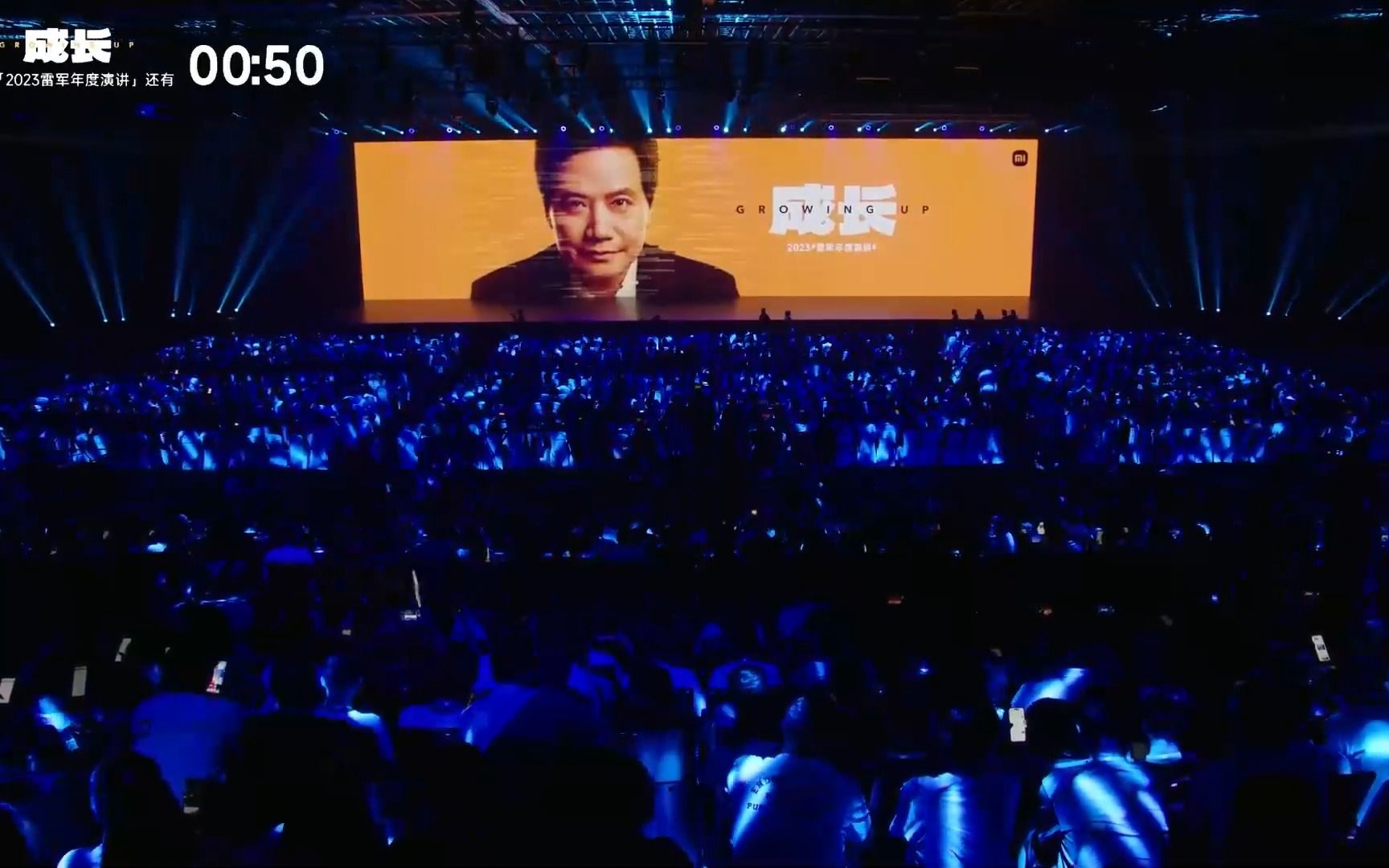 【史上最全】小米公司发布会合集 Xiaomi CIVI 2 雷军年度演讲 MIX - 哔哩哔哩