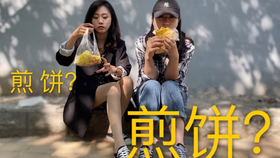 25225a21afe1dc27517a8d5045cbc406d1d34bff.jpg@280w_158h_1c_100q.jpg
