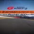 2021 SuperGT Round 2 FUJI 500KM RACE
