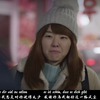 请回答1988之金正锋~张美玉'MV