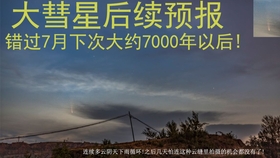 252bed5eb8c0d41c371bfb1fd774bf08f3ecf9d0.jpg@280w_158h_1c_100q.jpg