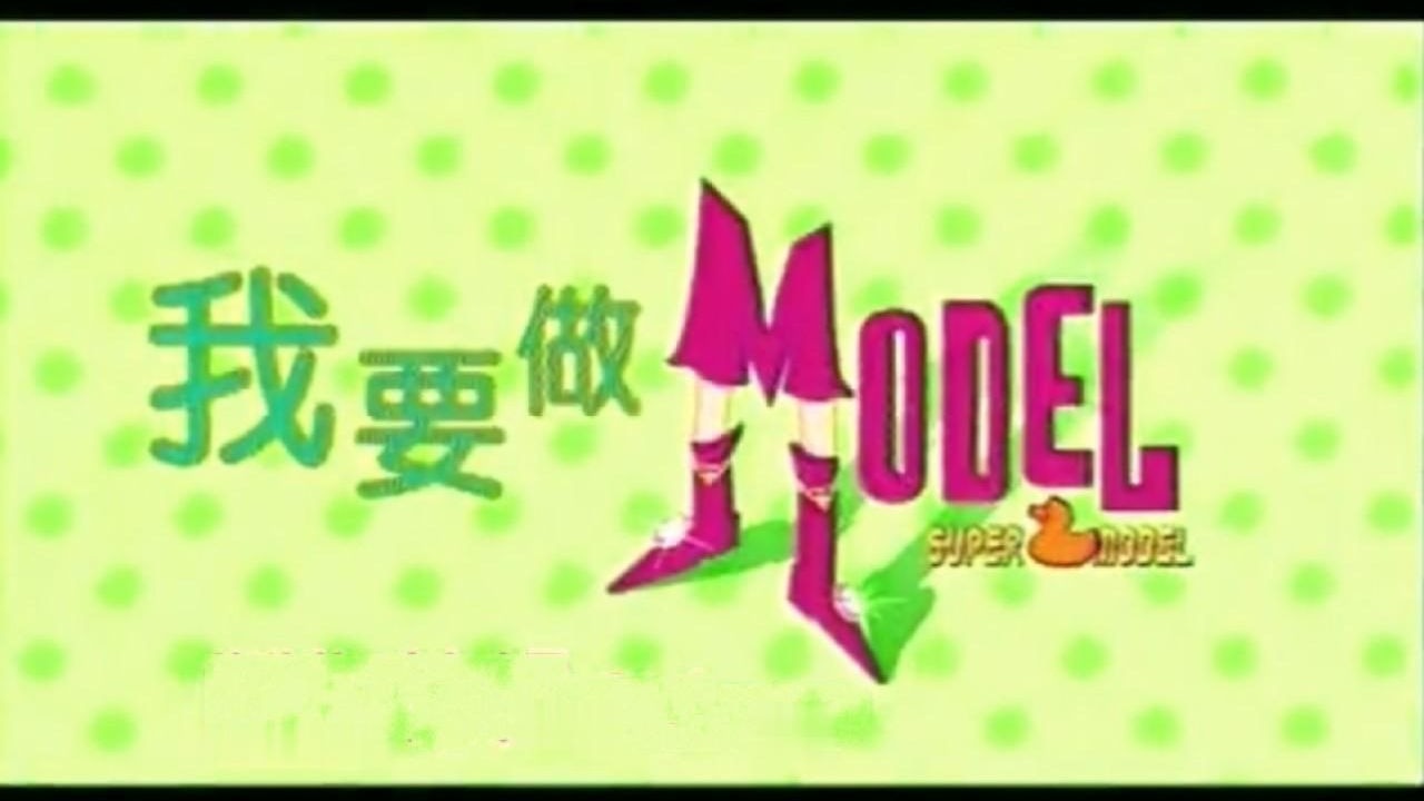 字幕下载