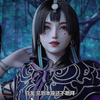 玥瑶妹妹玥卿登场，两姐妹性格差别真大