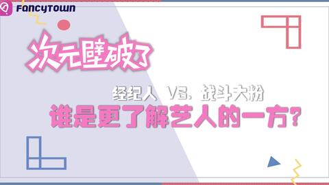 25333a387d43ec1f9f5fcfb66bda884052362e3e.jpg@480w_270h_1c