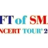【 SMAP日曜】2012 GIFT of SMAP CONCERT DVD含making 演唱会完整版