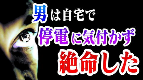 2548407869f711af8b7b2176276dc30dedec7086.png@480w_270h_1c