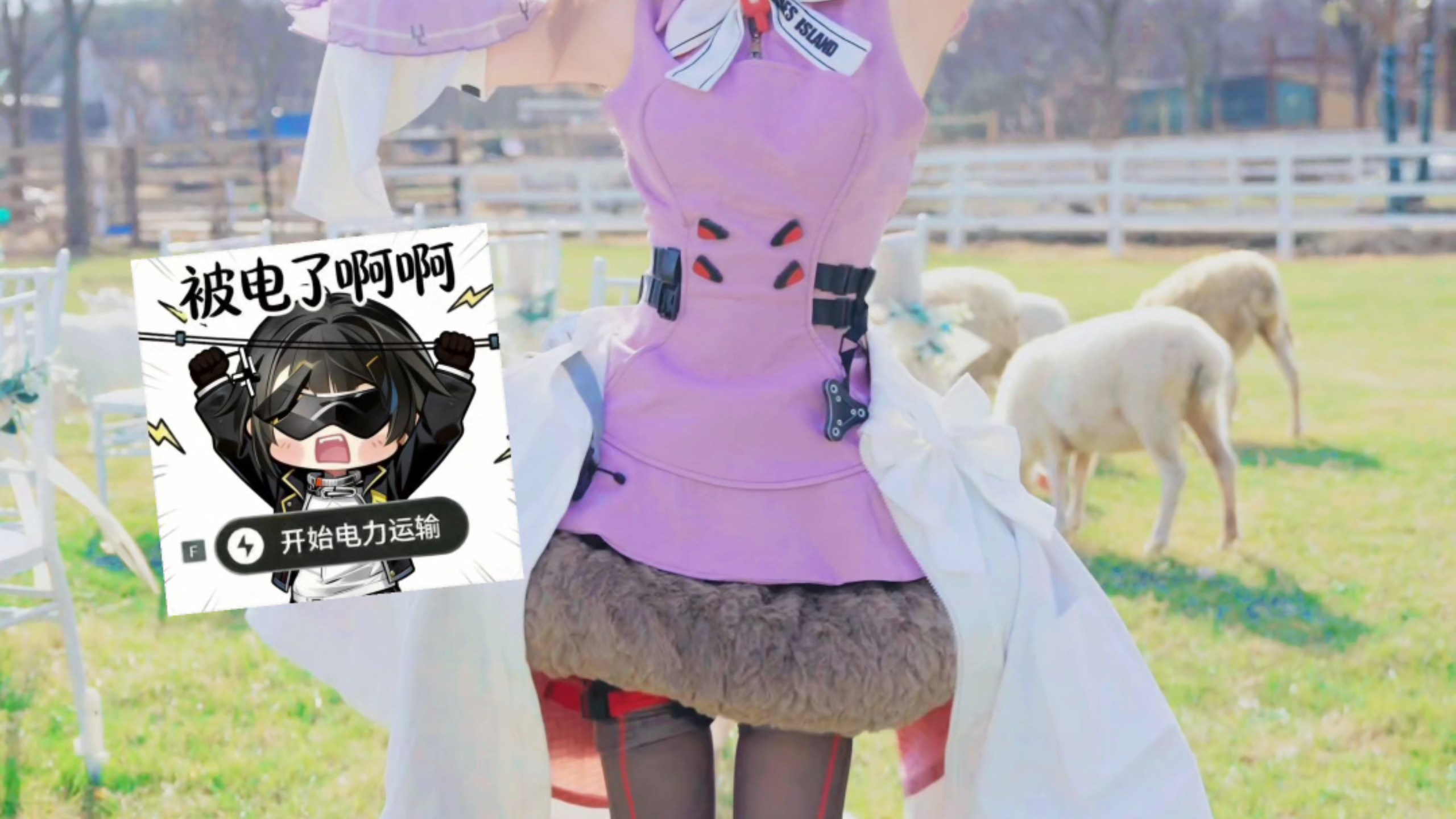 加大电量⚡️⚡️