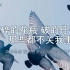 心不在焉 - 蛋堡softlipa 歌词版MV