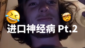 世界上有哪些人有神经病 255307bf2c442963ef2aea957563d44da4defef6.jpg@280w_158h_1c_100q.jpg
