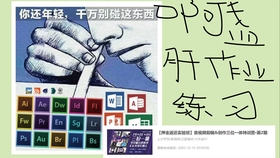 255435c7c45955cfbfddc2edf4b3c8fdacb2671e.jpg@280w_158h_1c_100q.jpg