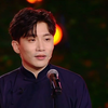 秦霄贤何九华23.1.26启航之夜相声dy直播录屏