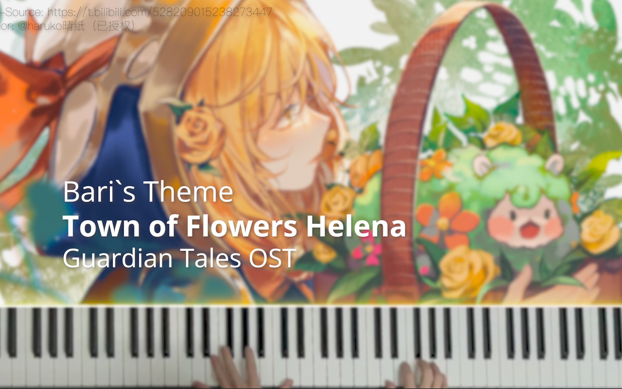 [钢琴] Town of Flowers Helena -Guardian Tales OST