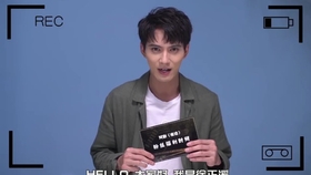 徐正溪古装混剪高清图 25580ca35615f8afdb753625fd625765dc9b39ed.jpg@280w_158h_1c_100q.jpg