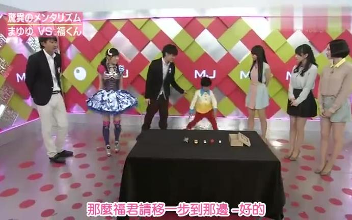 渡边麻友 - Talk u0026 ヒカルものたち (Music Japan) 现场版 中文字幕 121125