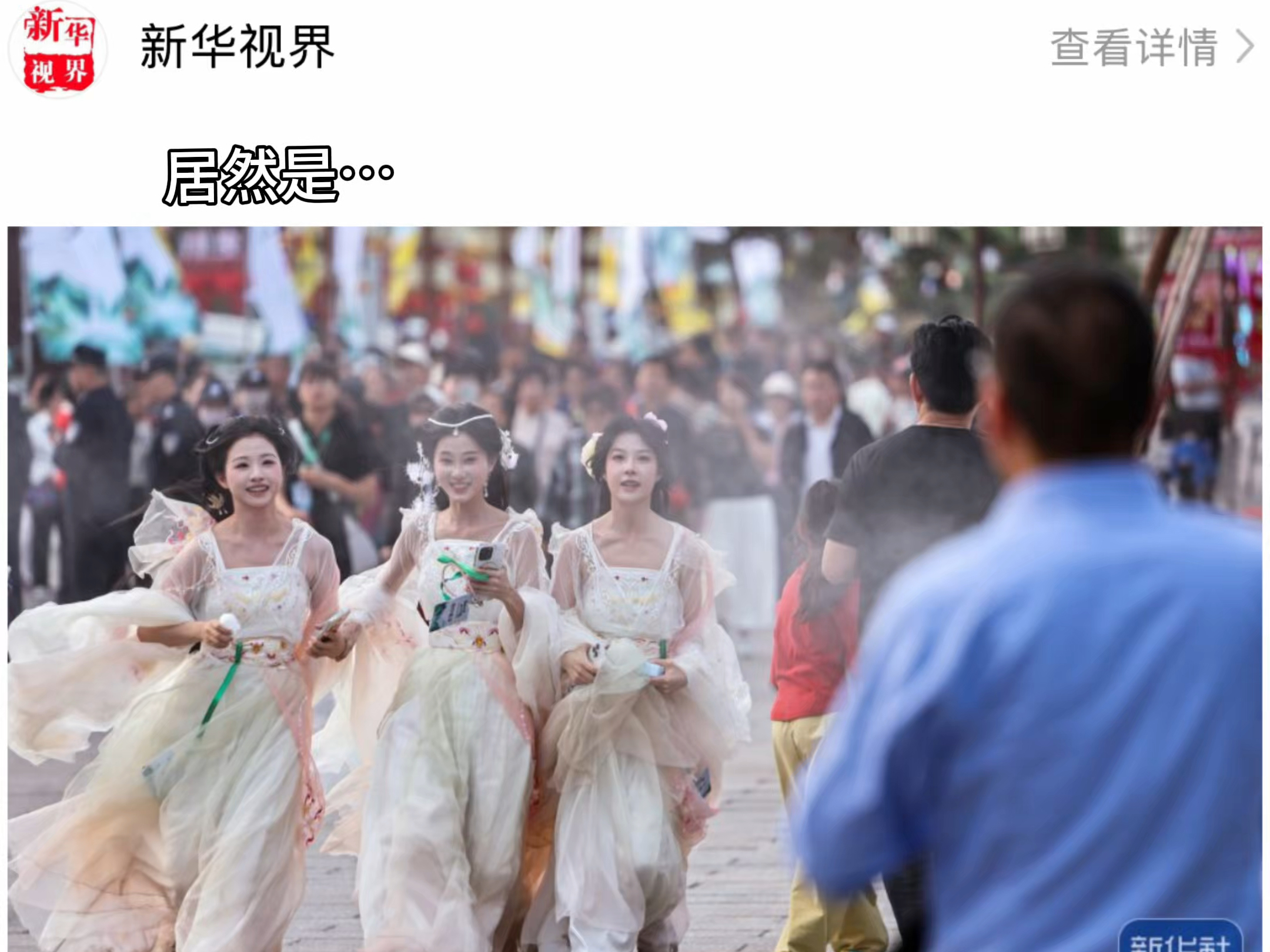 永远都不知道对手是什么“糕手”