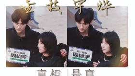 双是又又 25635fefc28cb74e39fa1576723befc35f55580e.jpg@280w_158h_1c_100q.jpg