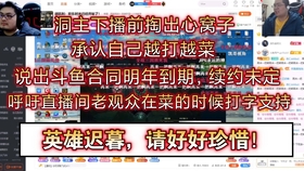 256b4a519b4c341c35eab2bb7ac3a678478435e4.jpg@280w_158h_1c_100q.jpg