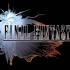 【纯黑录播搬运】《最终幻想15》 初体验直播录像