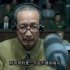 《东京审判》精彩片段 法庭对峙犀利问题拷问人性
