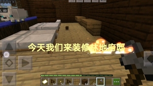 2576bf2773a915c6d55c83fbec24b43016438ce5.jpg@310w_174h_1c_100q.jpg