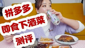 2577c84a42b3f6bd783cad14c62b2415bcd463bc.jpg@280w_158h_1c_100q.jpg