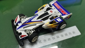 四驱车怎么改才最快 25787176f4fd77a77a14deed0c6c0a4e235e6bba.jpg@280w_158h_1c_100q.jpg