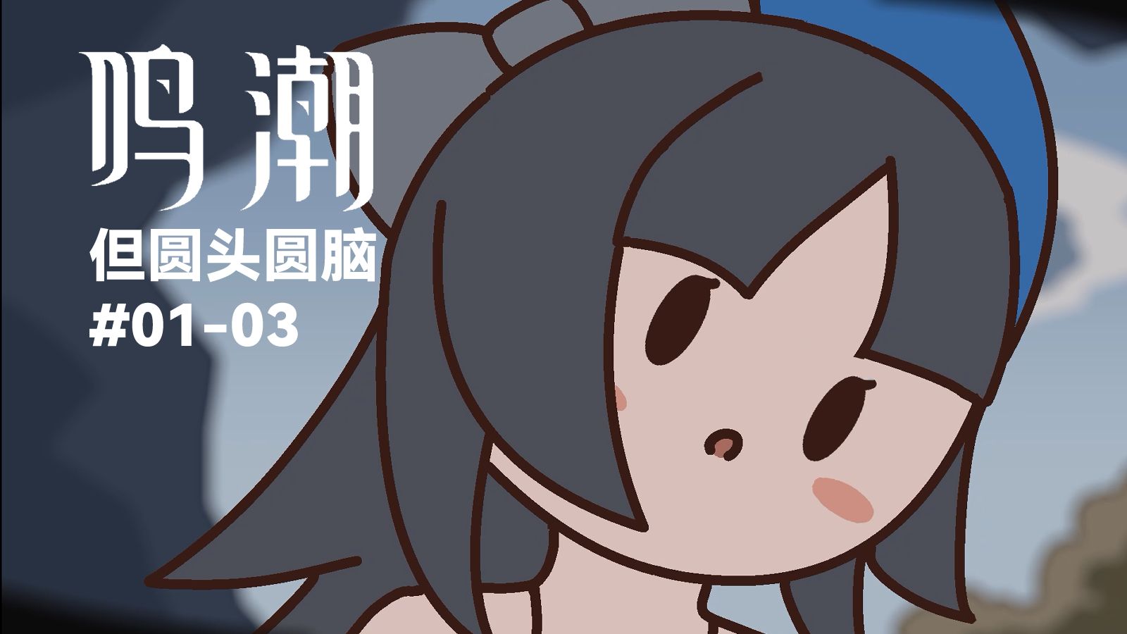 字幕下载