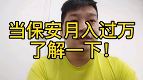 257997735a095dd5f656ef04b08cd2872f31efa6.jpg@280w_158h_1c_100q.jpg