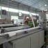 造纸厂全自动造纸技术