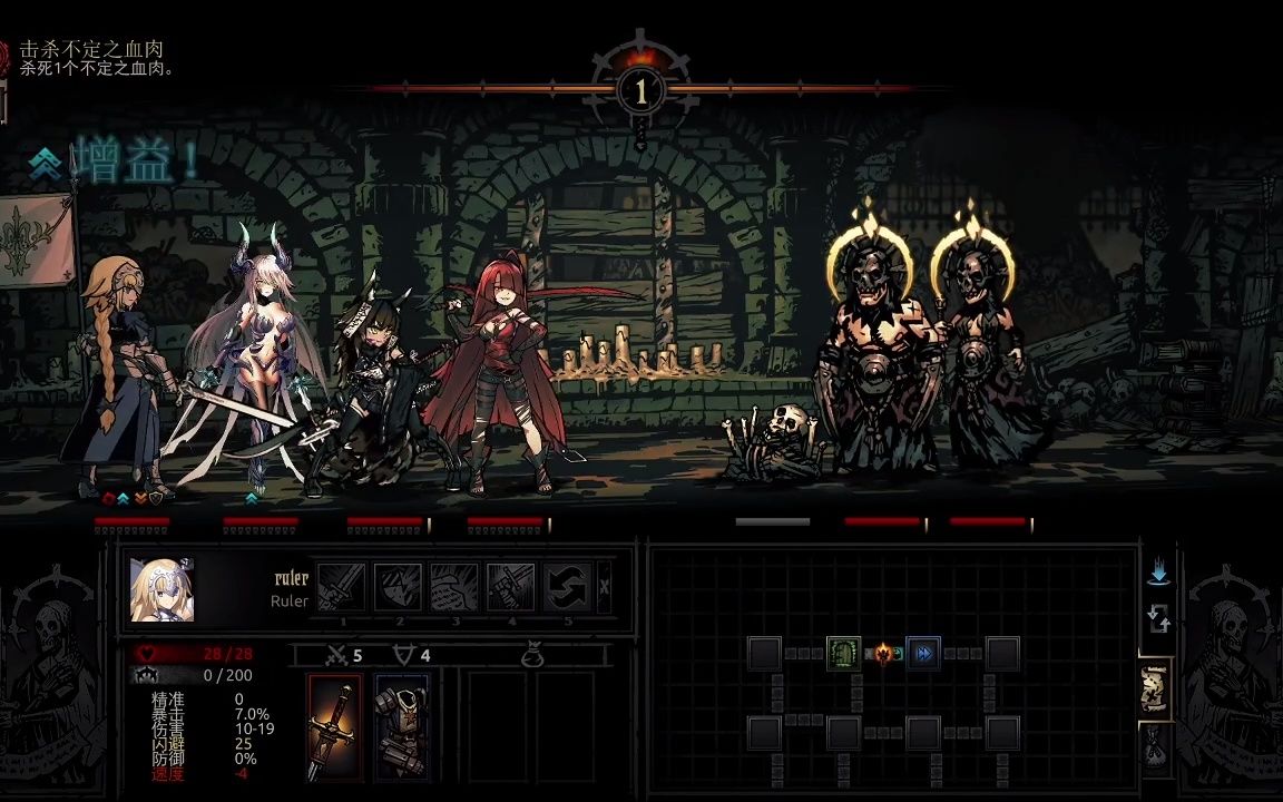 Darkest Dungeon 少女地牢mod合集介绍21 3 16更新重录版