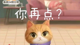 258aa073bb338df3417e0c0caa95353956f4fb1f.jpg@280w_158h_1c_100q.jpg