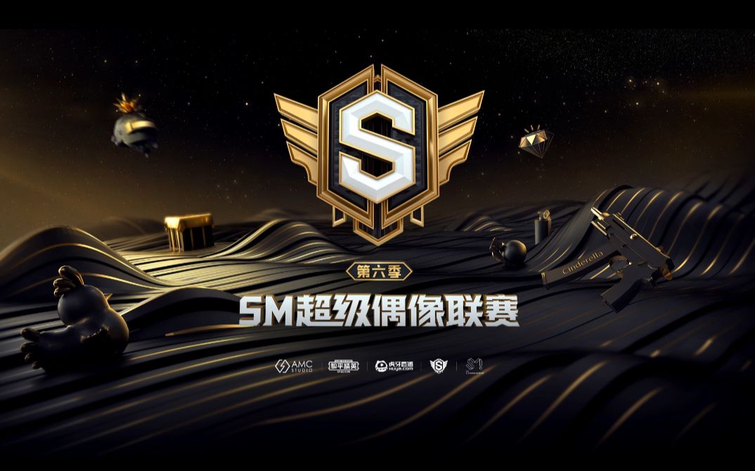 [super junior 银赫 金希澈]20200223虎牙和平精英直播录屏