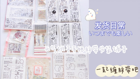 2590abca403a0e45adf5d8b8f6a05d362279dbd4.jpg@280w_158h_1c_100q.jpg