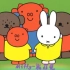 【英语动画】童年经典-米菲兔Miffy中英文双语字幕  英语学习