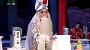 宝玉哭灵秦腔简谱_宝玉哭灵二胡简谱(2)