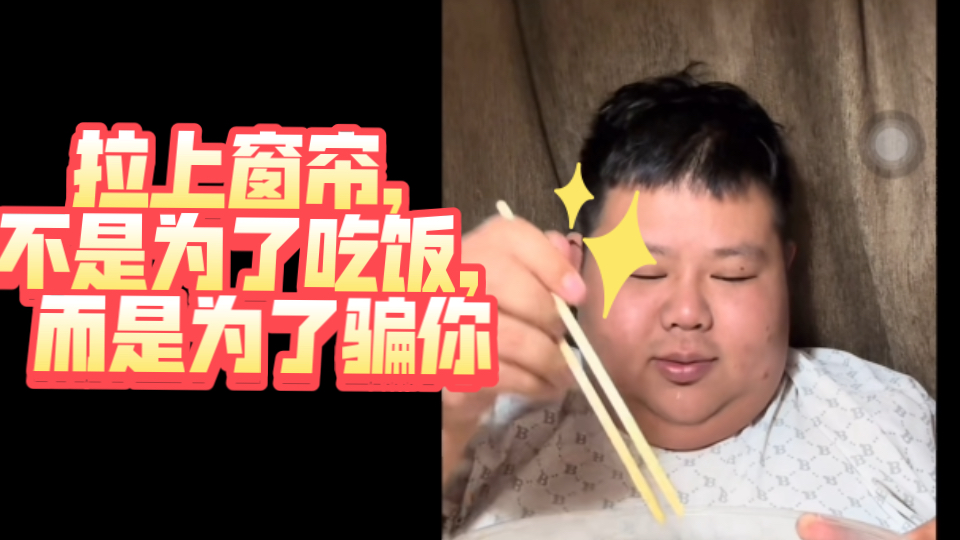 良子27日又库存的一餐多发